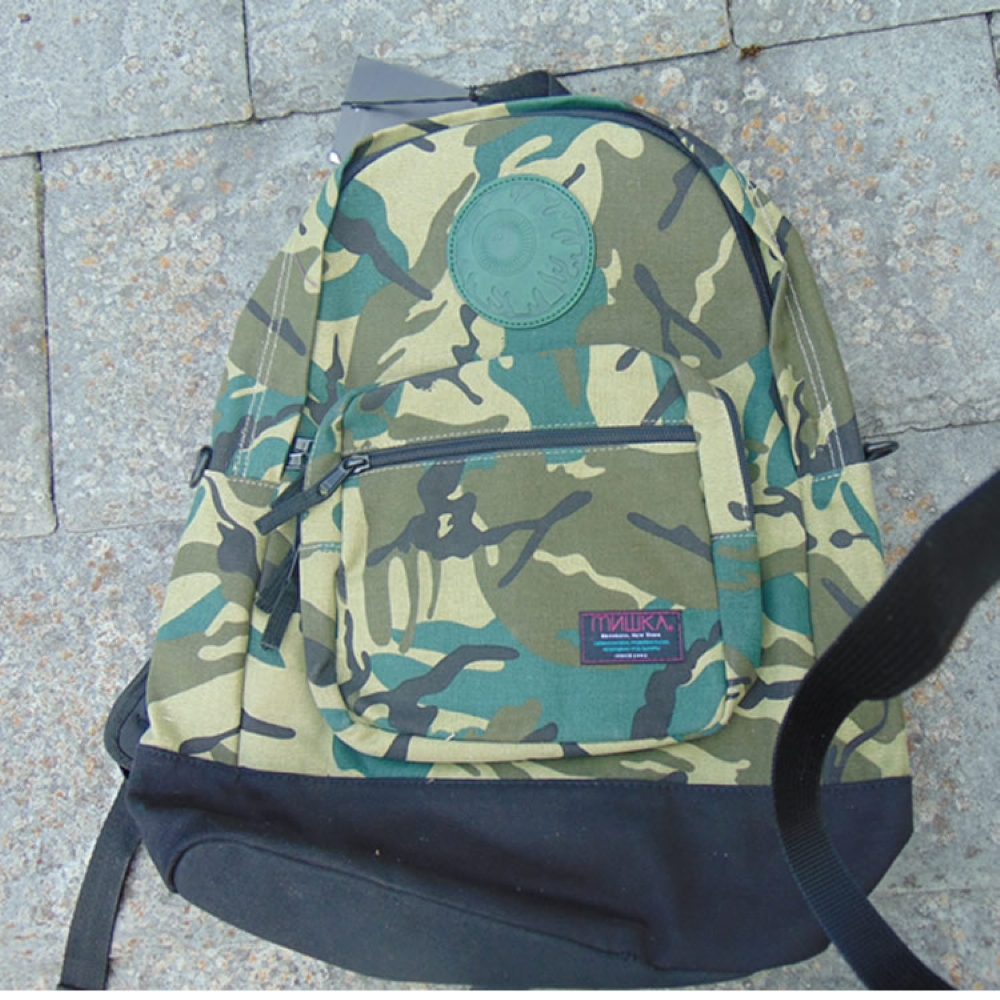 Mishka Paradise Jungle Backpack